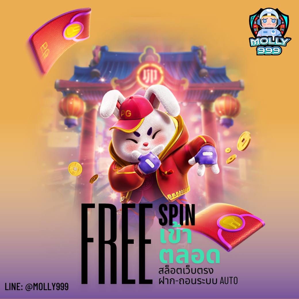 888 COM CASINO LOGIN โปรโมชั่นแจกโบนัสแบล็คแจ็ครายวัน 20% ทุกครั้งที่เติมเงิน