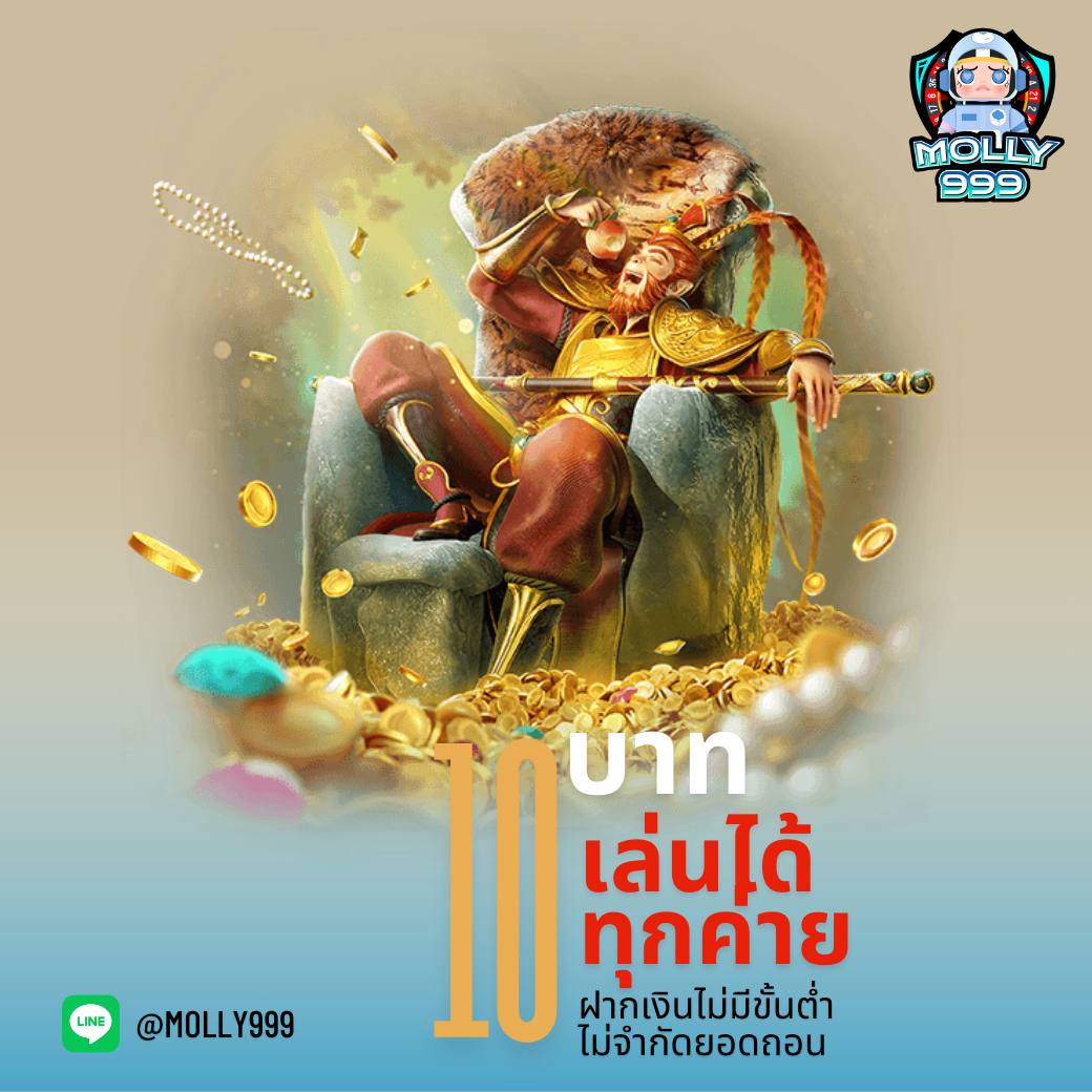 888 COM CASINO LOGIN ทดลองเล่นแบล็คแจ็คฟรี ไม่มีข้อจำกัด สนุกได้ทุกเวลา