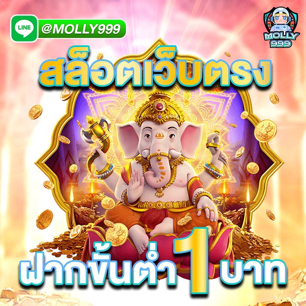 888 COM CASINO LOGIN โปรโมชั่นชวนเพื่อนเล่นแบล็คแจ็ค รับโบนัสเพิ่มอีก 100 บาทต่อคน